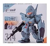FW CONVERGE ♯28【6．ジム・ カスタム】単品/コンバージ28/コンバージ