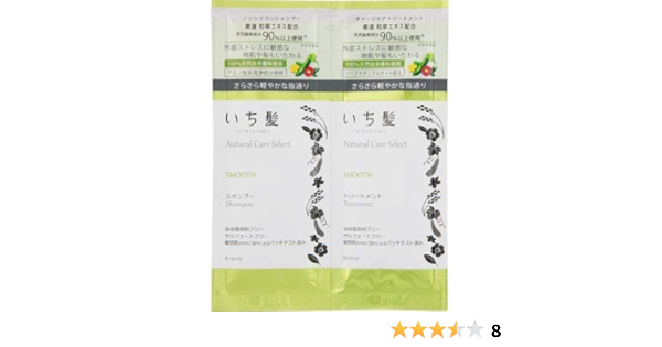 または 勧める クラッチ いち 髪 Amazon 家事 麺 お金ゴム または 勧める クラッチ いち 髪 Amazon 家事 麺 お金ゴム