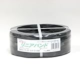 リニアバンド（#5-15-30）幅15mm×500m 黒