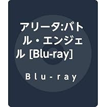 Amazon.co.jp: ザ・ウォーク IN 3D(初回生産限定)2枚組 [Blu-ray