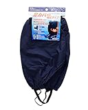 ディック 足カバー幅広 WD-1602