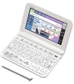 Amazon | 【Amazon.co.jp 限定】【Amazon.co.jp限定】 カシオ 電子辞書