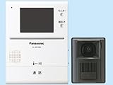 パナソニック(Panasonic) カラーテレビドアホン(露出タイプ・電源コード式、直結式兼用) VL-SV190KP