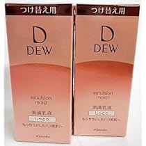 Amazon | ［2個セット］DEW エマルジョン しっとり レフィル