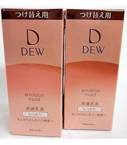 【未使用】2個セット　カネボウ DEW エマルジョン 乳液 さっぱり100ml Amazon | 【セット】カネボウ DEW エマルジョン 100mL 【レフィル