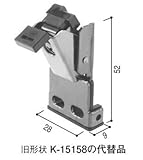 小窓締り(K-35167) [CH］ステン
