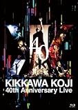 KIKKAWA KOJI 40th Anniversary Live ライブ ツアー 吉川晃司 (通常盤 Blu-ray) ブルーレイ