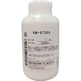 信越化学工業:信越 エマルジョン型離型剤 1kg KM9736A-1 型式:KM9736A-1