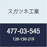 スガツネ工業 トイレアクセサリ LAMP ガラス板 透明 477-03-545 1