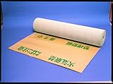 【大倉工業】養生シート （YS-OPE50） 10本入り