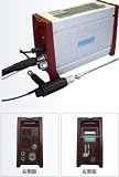 ホダカ (HODAKA) 工業用燃焼排ガス分析計 HT-3000-4/2