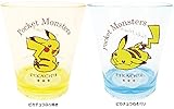 ティーズ アクリルコップ 300ml ポケモン カラークリスタルカップ ピカチュウねそべり PM-5526108PN
