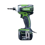 マキタ(Makita) 充電式インパクトドライバ 14.4V ライム TD133DRFXL