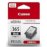 キヤノン Canon 純正 インクカートリッジ BC-365XL ブラック 大容量タイプ BC-365XL
