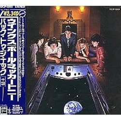 Amazon.co.jp: At The Speed Of Sound: ミュージック