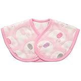 西松屋 ぽかぽか肩当て（ゾウ柄） 【新生児50-70cm】　ピンク