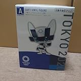 ミライトワ オリンピック フィギュア JX