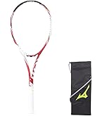 Amazon | MIZUNO DIOS pro-X モノクローム 00X | MIZUNO(ミズノ