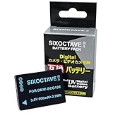 SIXOCTAVE DMW-BCG10 パナソニック 互換バッテリーDMC-TZ35/DMC-TZ20/DMC-ZX3/DMC-TZ10/DMC-TZ7/DMC-TZ18/DMC-TZ30/DMC-3D1/DMC-TZ22/DMC-TZ6/DMC-TZ8/DMC-ZR1/DMC-ZR3/DMC-ZS1/DMC-ZS10/DMC-ZS5/DMC-ZS7/DMC-ZS8/DMC-ZX1/DMC-ZX3