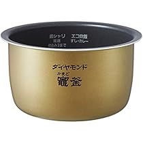 Amazon | パナソニック Panasonic 可変圧力IHジャー炊飯器 ふた加熱板