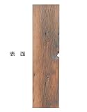 【北米古材】バーンボードプレーナー加工品　厚み18mm×幅316mm×長さ1200mm (BBP1200-5)