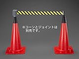 エスコ 標識テープ コーン用・トラ 60mm 5m EA983DB-221