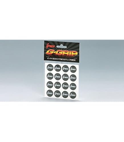 Amazon.co.jp: S.O.S.サウンドオフセットスペーサー エレキギター用