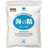 海の精 海の精ほししお 240g