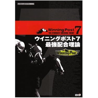 Amazon.co.jp 売れ筋ランキング: undefined の中で最も人気の