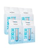 Zutto Nyan 4in1猫砂 おから・ベントナイト混合 固まる 消臭力MAX 流せる システムトイレ対応 飛び散らない 2.3kg×4袋