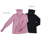 シャーリング袖ハイネック　ラベンダー　M-L