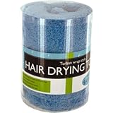 DDI 2169025 Turban Wrap Hair Drying Towel