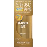 プロスタッフ キイロビン ゴールド 200g 日用品 掃除用品 洗車用品 [並行輸入品]
