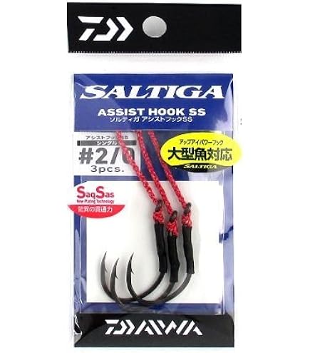 Amazon | ダイワ(DAIWA) ソルティガ アシストフックSS エクスペ