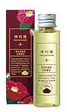神代椿 -金- 50ml 椿油 利島 国産 オーガニック ヘアオイル スタイリング トリートメント