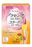 常盤薬品工業 BEAUPOWERプラセンタ・コラーゲン ゼリー32本入り