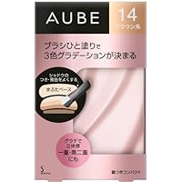Amazon | libero オーブ ブラシひと塗りシャドウ (11 ブラウン系