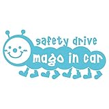imoninn MAGO in car ステッカー　【シンプル版】　No.21　イモムシさん　（水色）