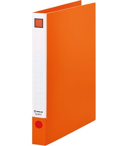 Amazon | キングジム レバーリングファイル Oタイプ 280枚収納 A4タテ