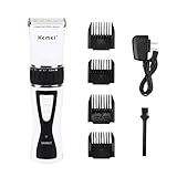 MeetJP 電動バリカン ヘアクリッパー バリカンセット 充電式 ヘアーカッター 低雑音 切...