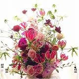 華やかに開店３アレンジ 開店祝いの花 開業祝花 開院お祝いの花 楽屋花祝いの花 受賞栄転祝お花 退職祝　新築祝　移転お祝いの花 お祝い札付