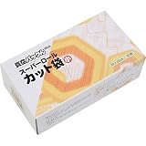 真空パックん専用 スーパーロールカット袋 小（20cm×28cm）30枚