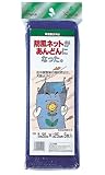 クラーク 防風あんどん