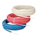 オンダ製作所:被覆カポリパイプW 5mm被覆付 型式:PEX13C-PP5-25