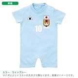 BabyChips にこにこ代表(サッカー男子)(名入れ半袖ベビーロンパース) 70 ライトブルー