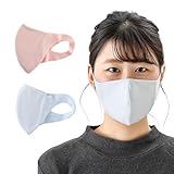 シルク 羽二重 布マスク 絹 立体 耳が痛くならない うるおい 敏感肌用