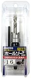シントー ホールソー 16mm HSS六角軸