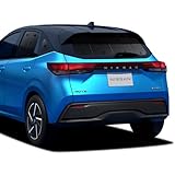 Amazon 新型 ノート E13系 E Power カーテン サンシェード 車中泊 グッズ プライバシーサンシェード フルセット用 02s B024 Sa サンシェード 車 バイク