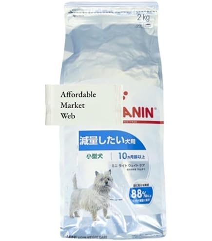 Amazon.co.jp: ロイヤルカナン ミニ ライト ウェイト ケア 2kg 1個