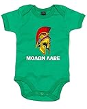 Brand88 SHIRT ベビー・ボーイズ US サイズ: 12-18 Months カラー: グリーン